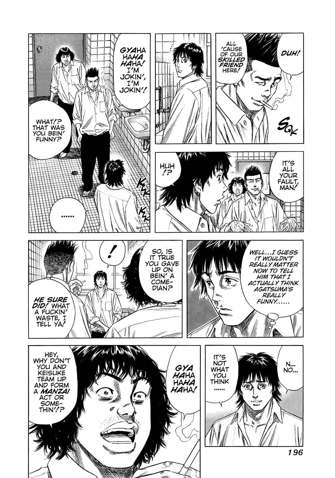 Page 6 Chapter 8 Beshari-Gurashi