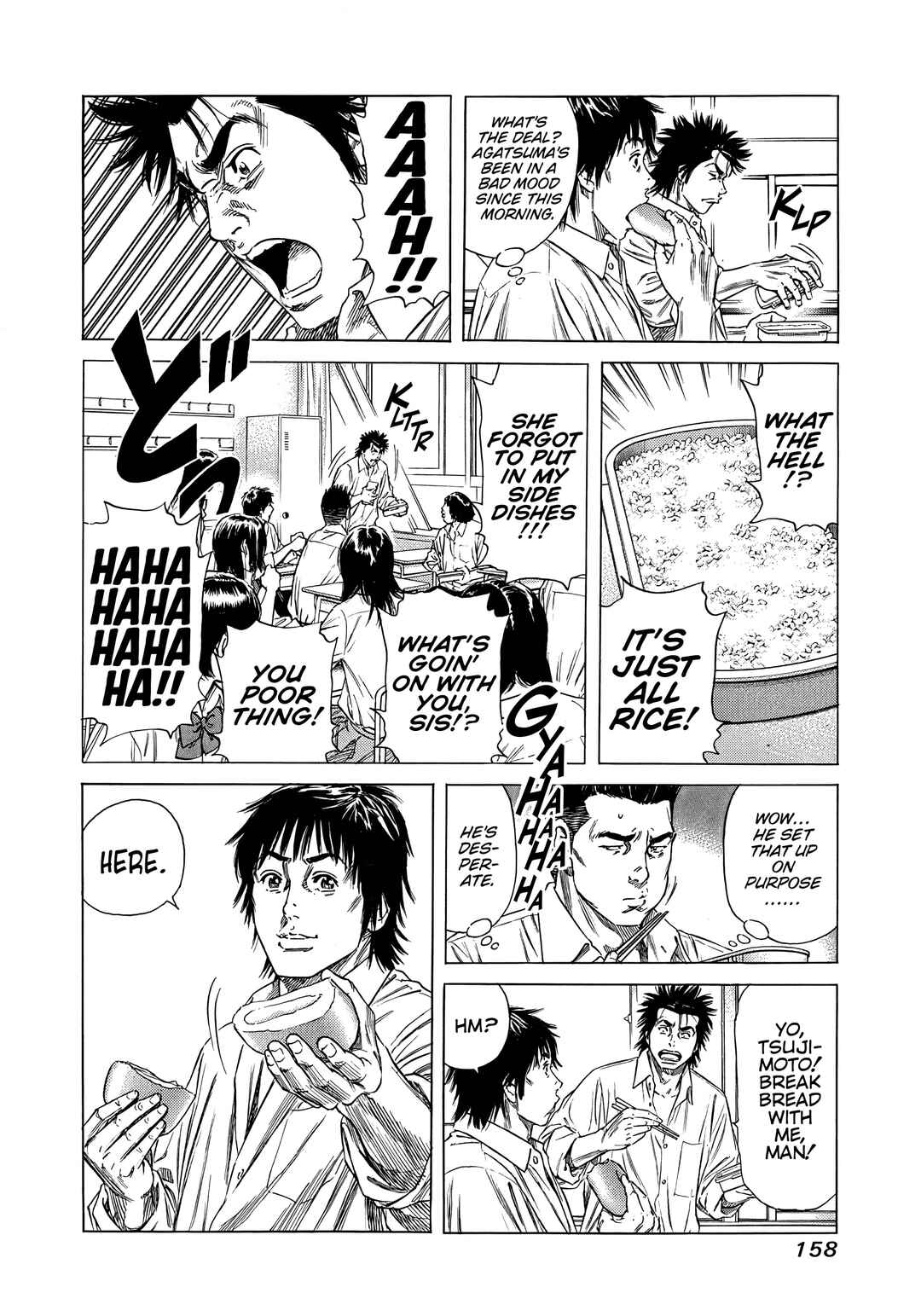 Page 8 Chapter 6 Beshari-Gurashi