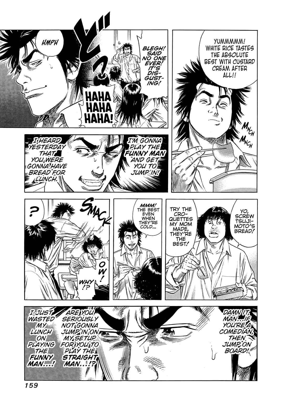 Page 9 Chapter 6 Beshari-Gurashi