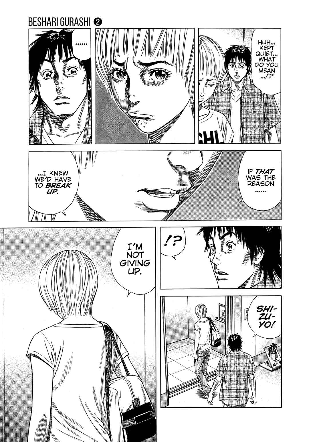 Page 17 Chapter 18 Beshari-Gurashi