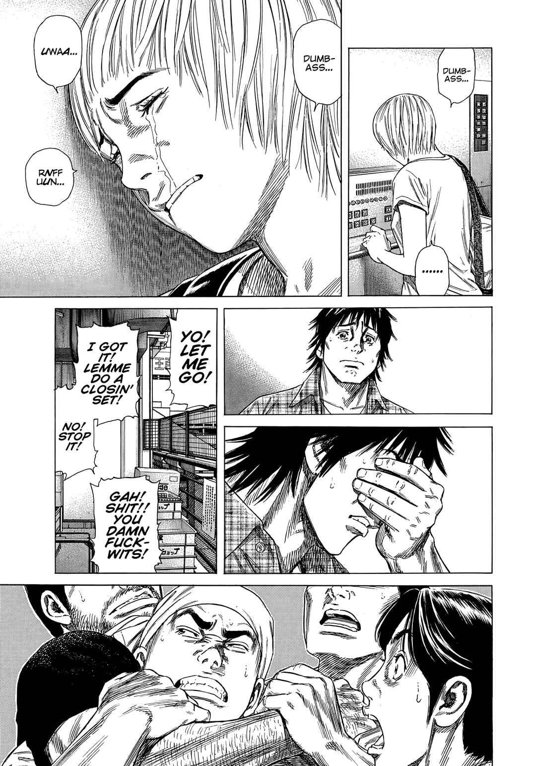Page 19 Chapter 18 Beshari-Gurashi