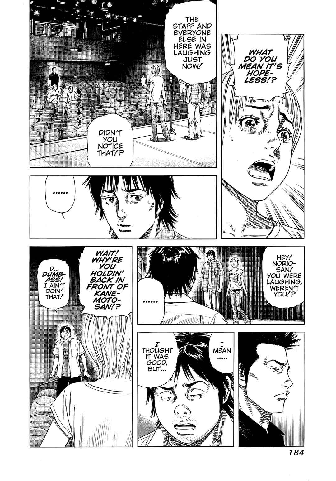 Page 2 Chapter 18 Beshari-Gurashi