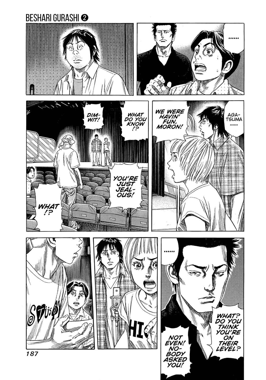 Page 5 Chapter 18 Beshari-Gurashi