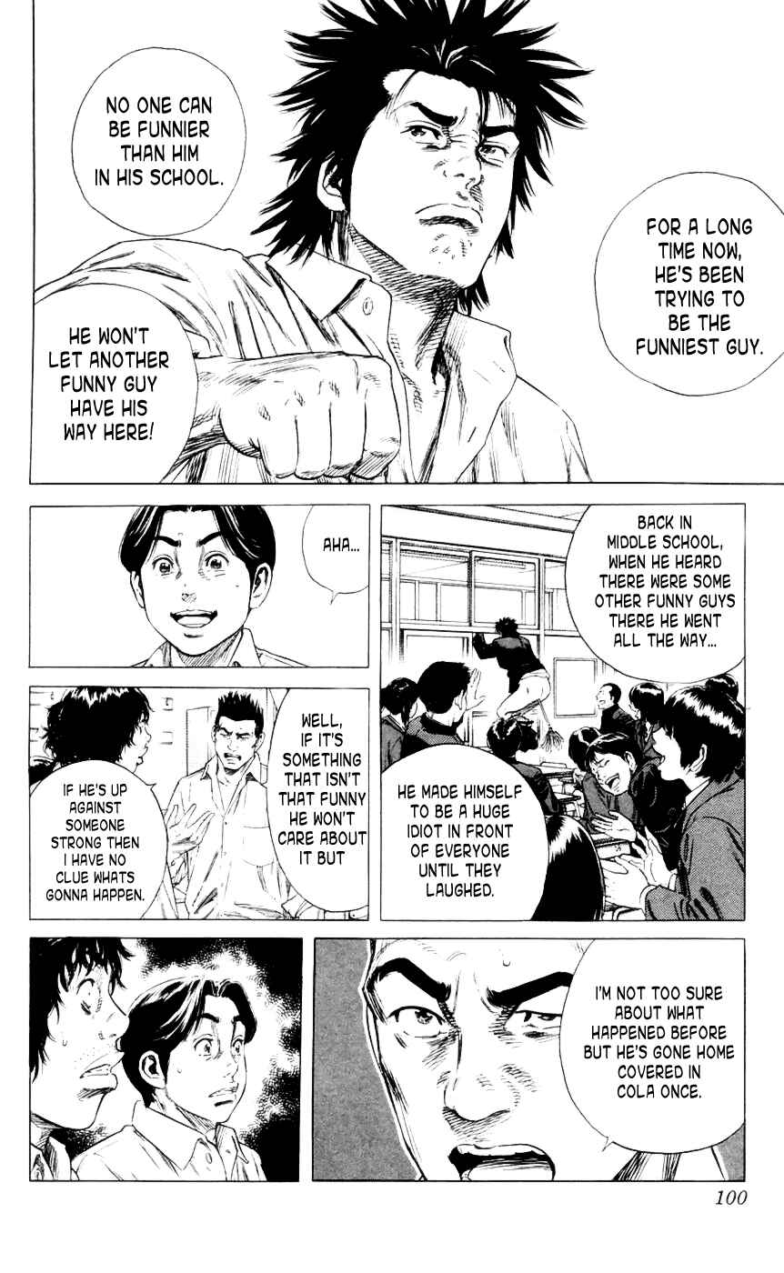 Page 10 Chapter 3 Beshari-Gurashi