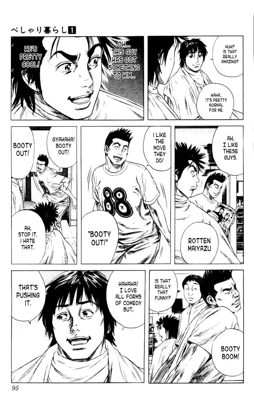 Page 5 Chapter 3 Beshari-Gurashi