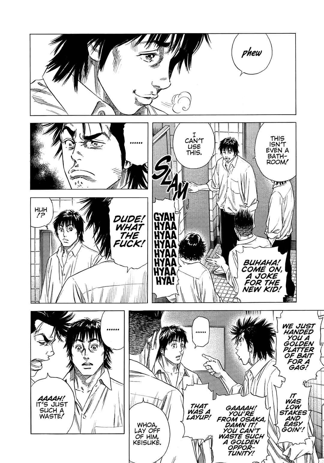 Page 13 Chapter 4 Beshari-Gurashi