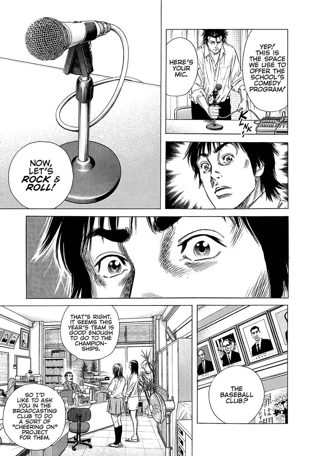 Page 16 Chapter 4 Beshari-Gurashi