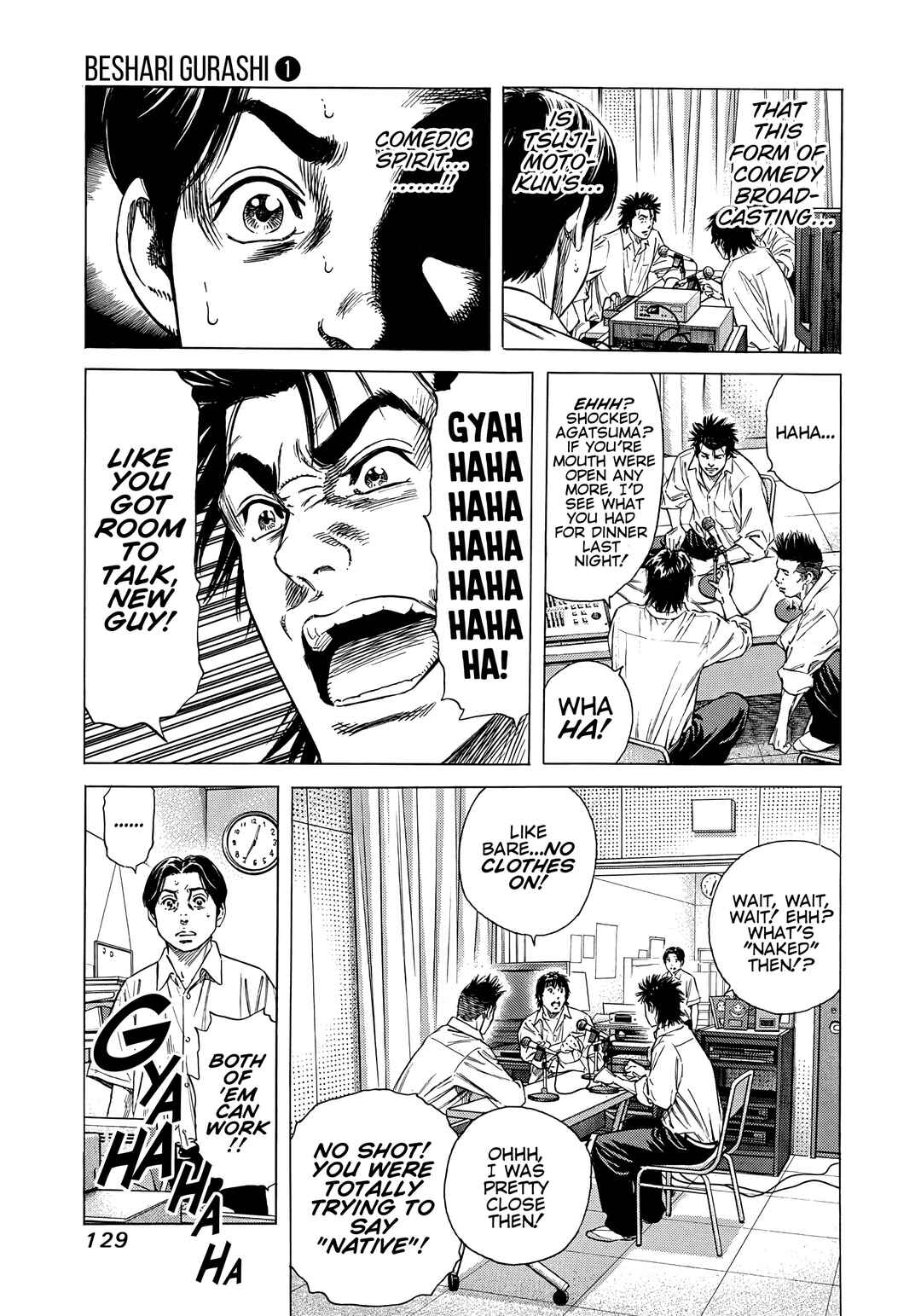 Page 20 Chapter 4 Beshari-Gurashi