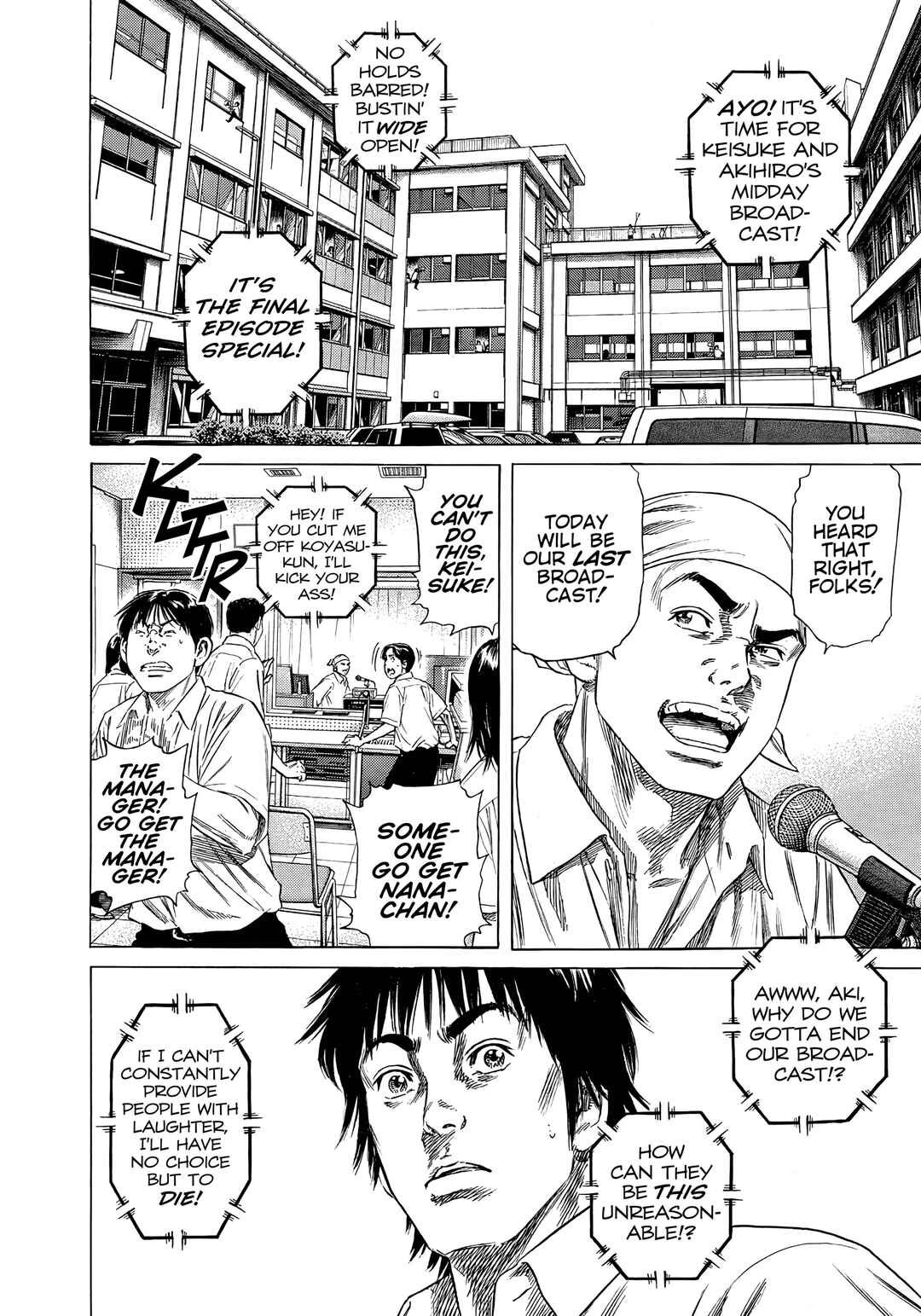 Page 14 Chapter 9 Beshari-Gurashi