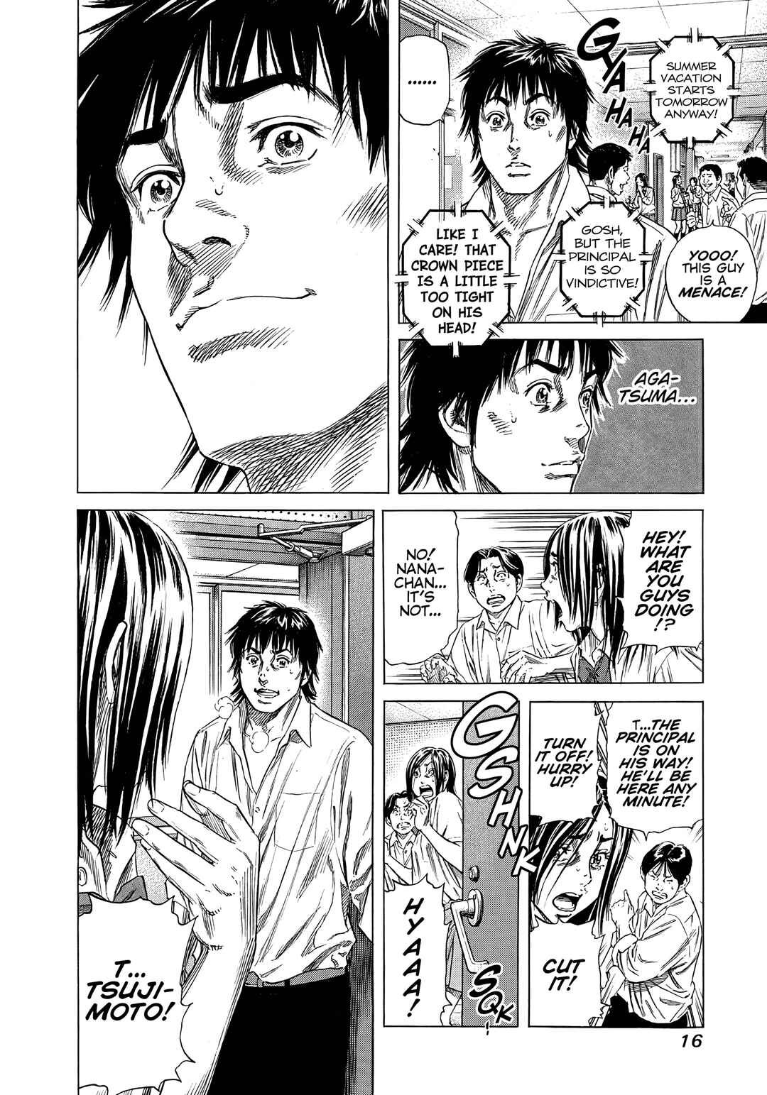 Page 16 Chapter 9 Beshari-Gurashi