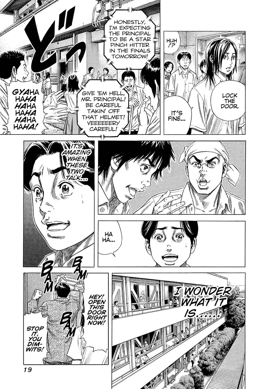 Page 19 Chapter 9 Beshari-Gurashi
