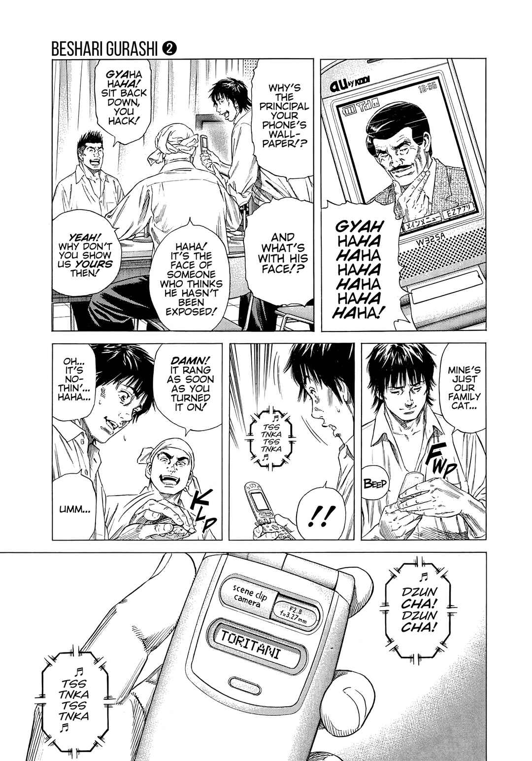 Page 21 Chapter 9 Beshari-Gurashi