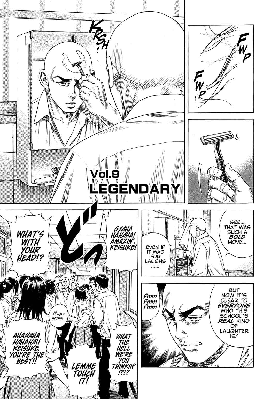 Page 3 Chapter 9 Beshari-Gurashi