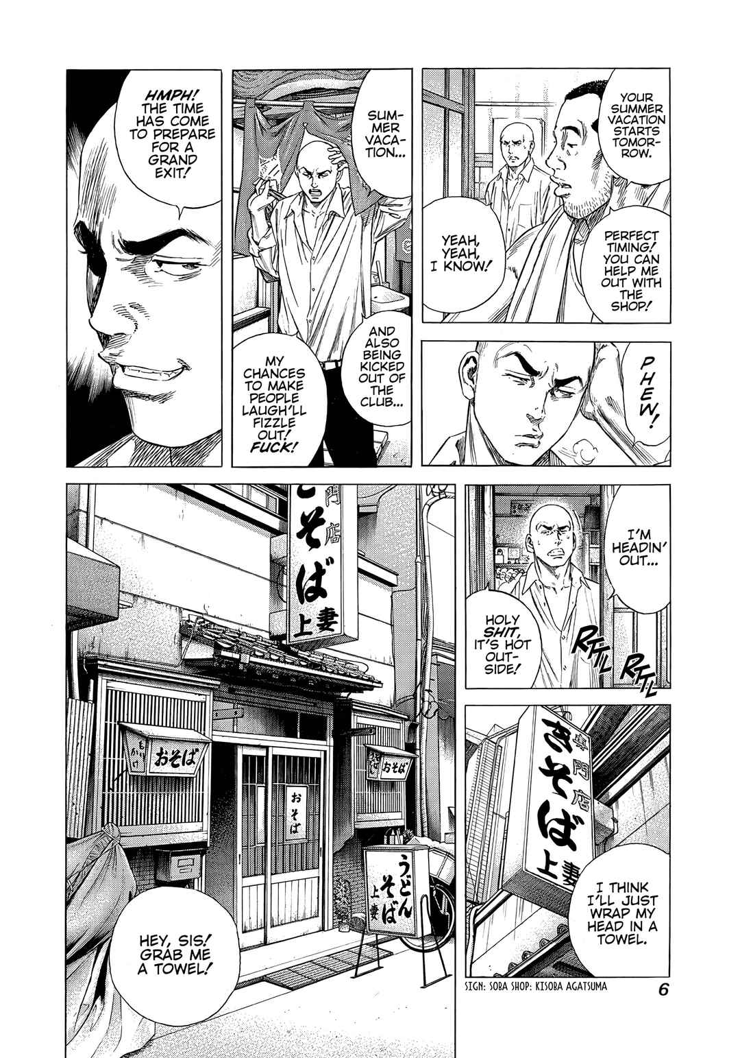 Page 6 Chapter 9 Beshari-Gurashi