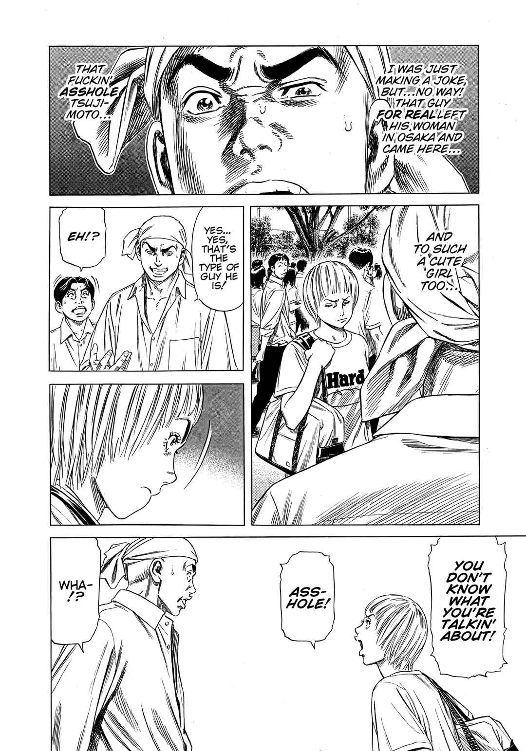 Page 18 Chapter 11 Beshari-Gurashi
