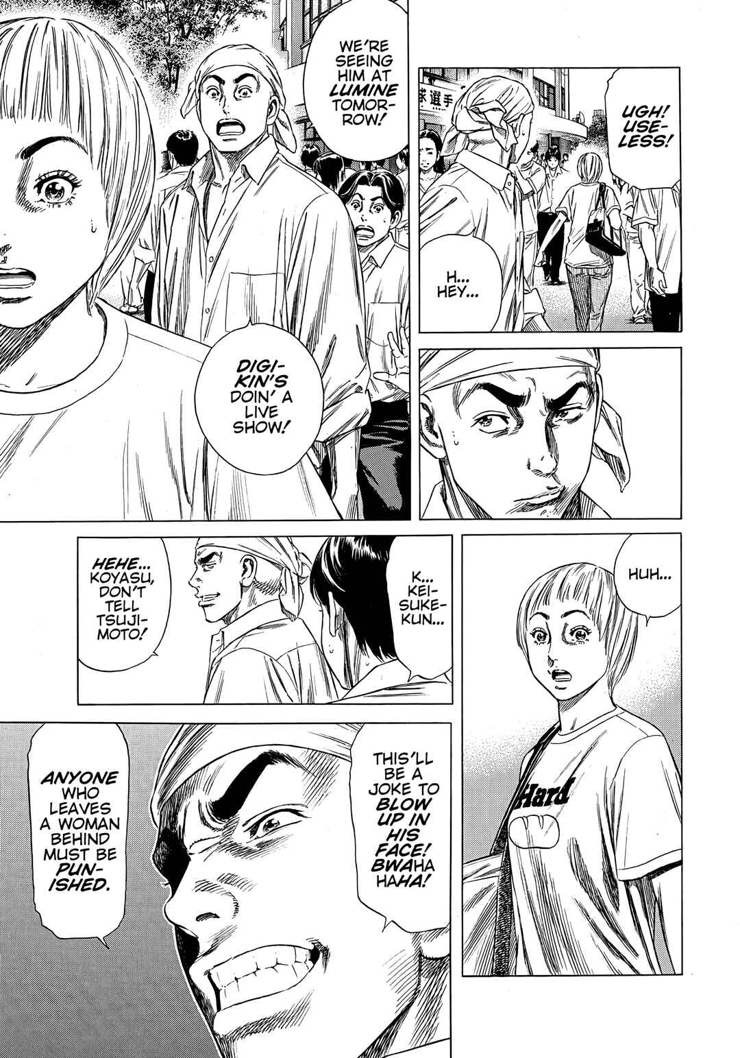 Page 19 Chapter 11 Beshari-Gurashi