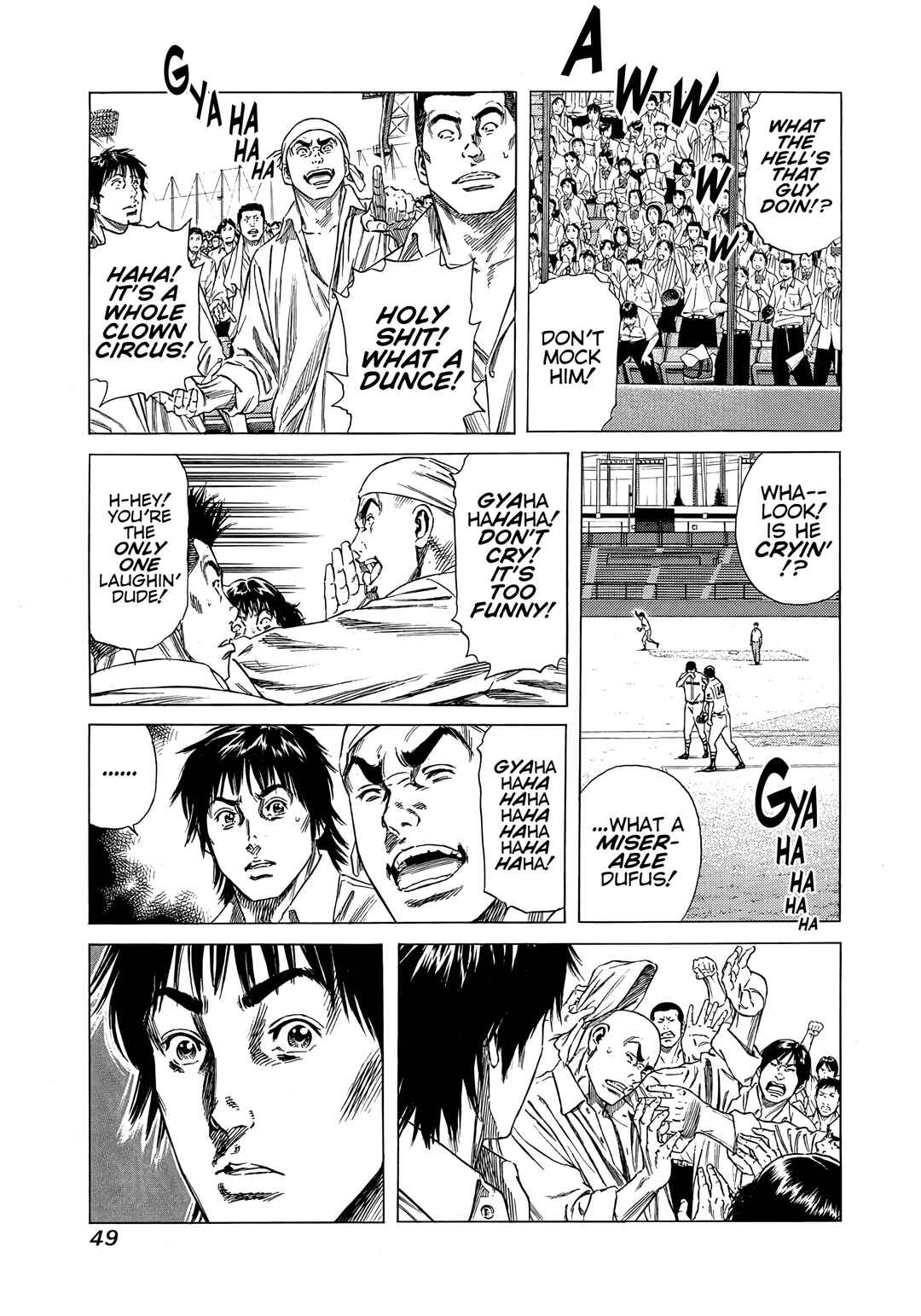 Page 7 Chapter 11 Beshari-Gurashi