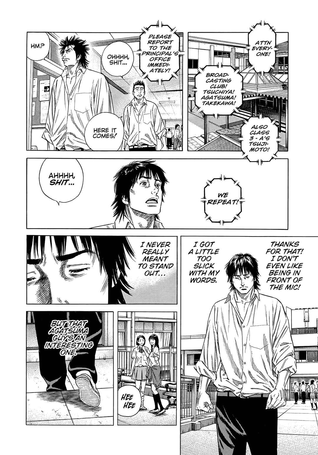 Page 14 Chapter 5 Beshari-Gurashi