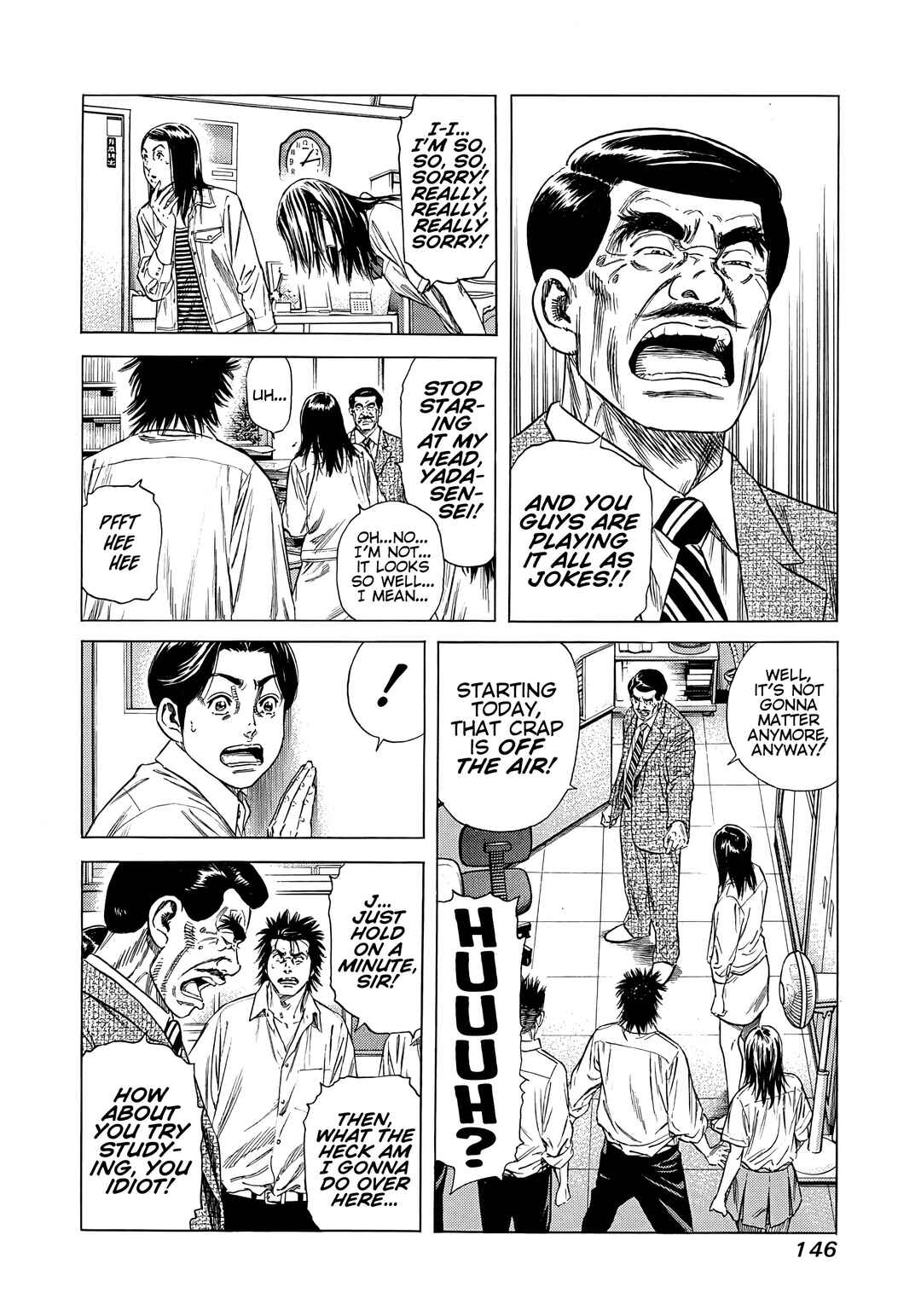 Page 16 Chapter 5 Beshari-Gurashi