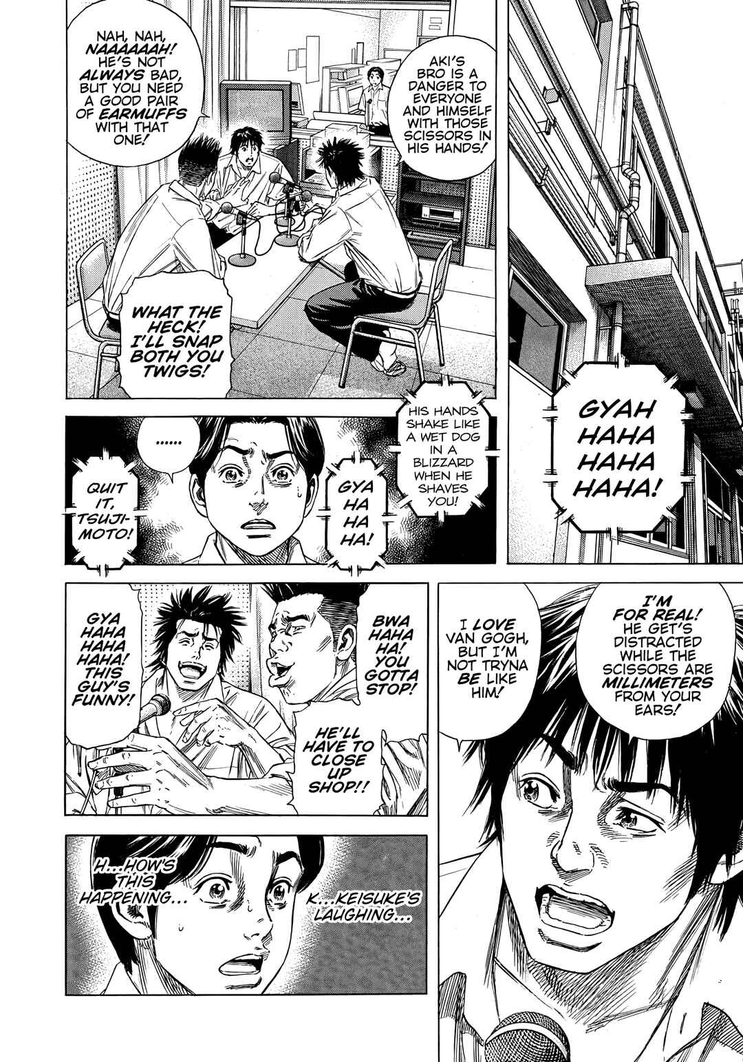 Page 2 Chapter 5 Beshari-Gurashi