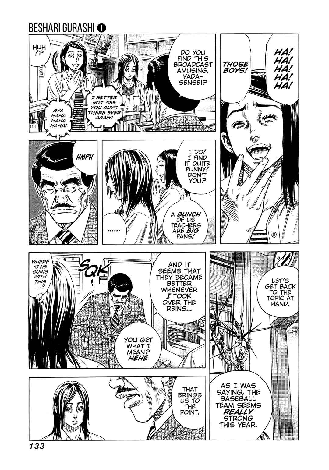 Page 3 Chapter 5 Beshari-Gurashi