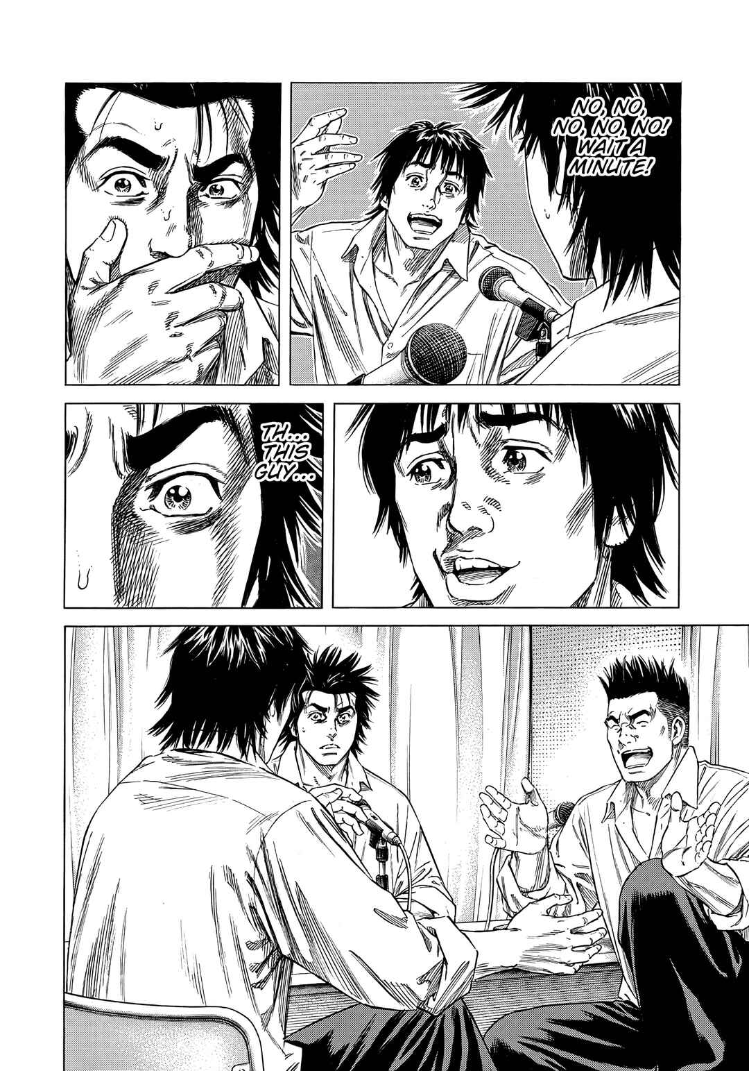 Page 8 Chapter 5 Beshari-Gurashi
