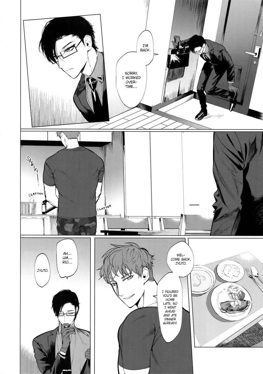 Page 11 Chapter Unknown_4b1f Hypnosis Mic - Neya no Niwa (Doujinshi)