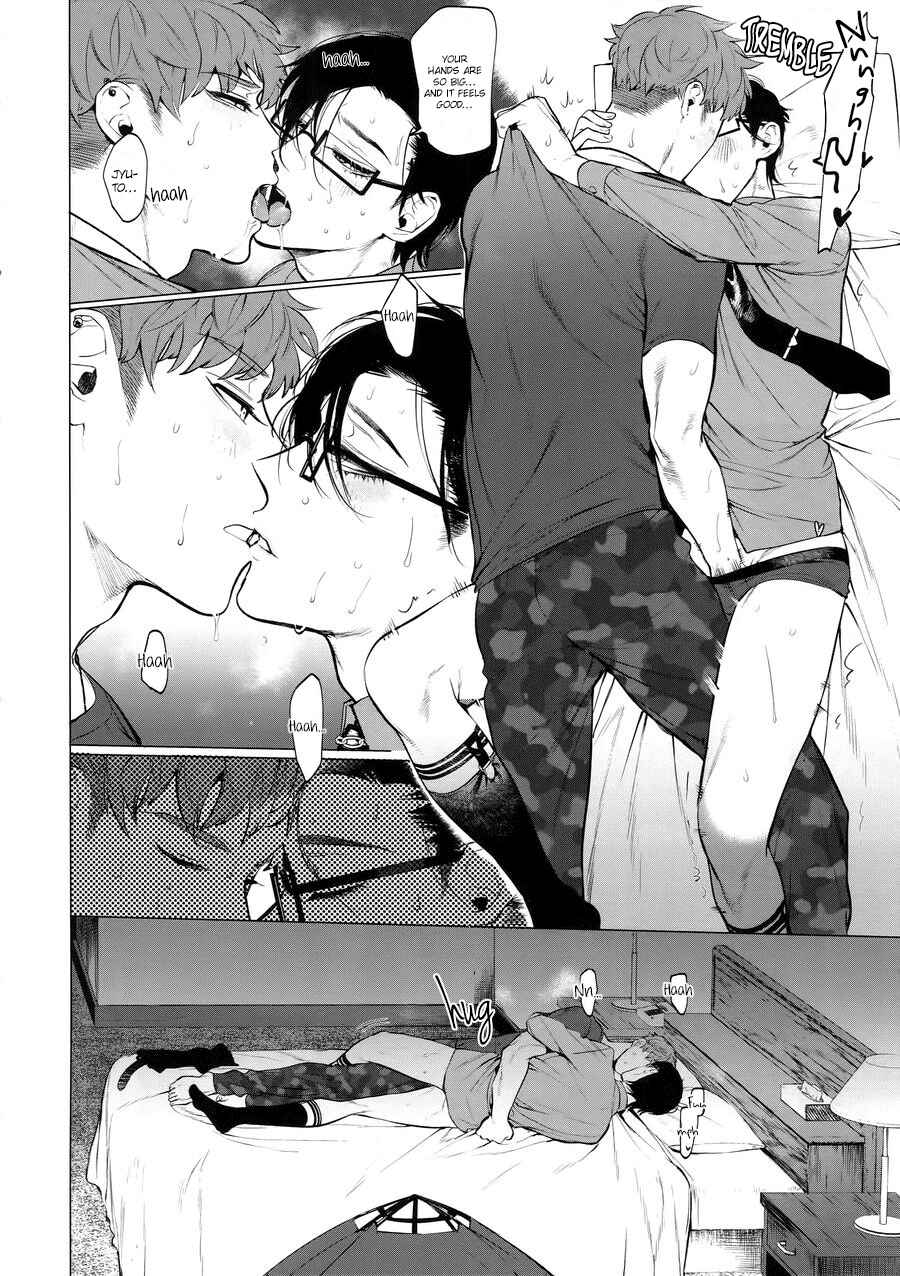 Page 17 Chapter Unknown_4b1f Hypnosis Mic - Neya no Niwa (Doujinshi)