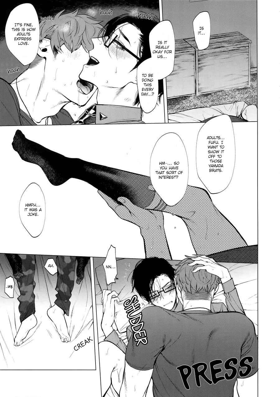 Page 18 Chapter Unknown_4b1f Hypnosis Mic - Neya no Niwa (Doujinshi)