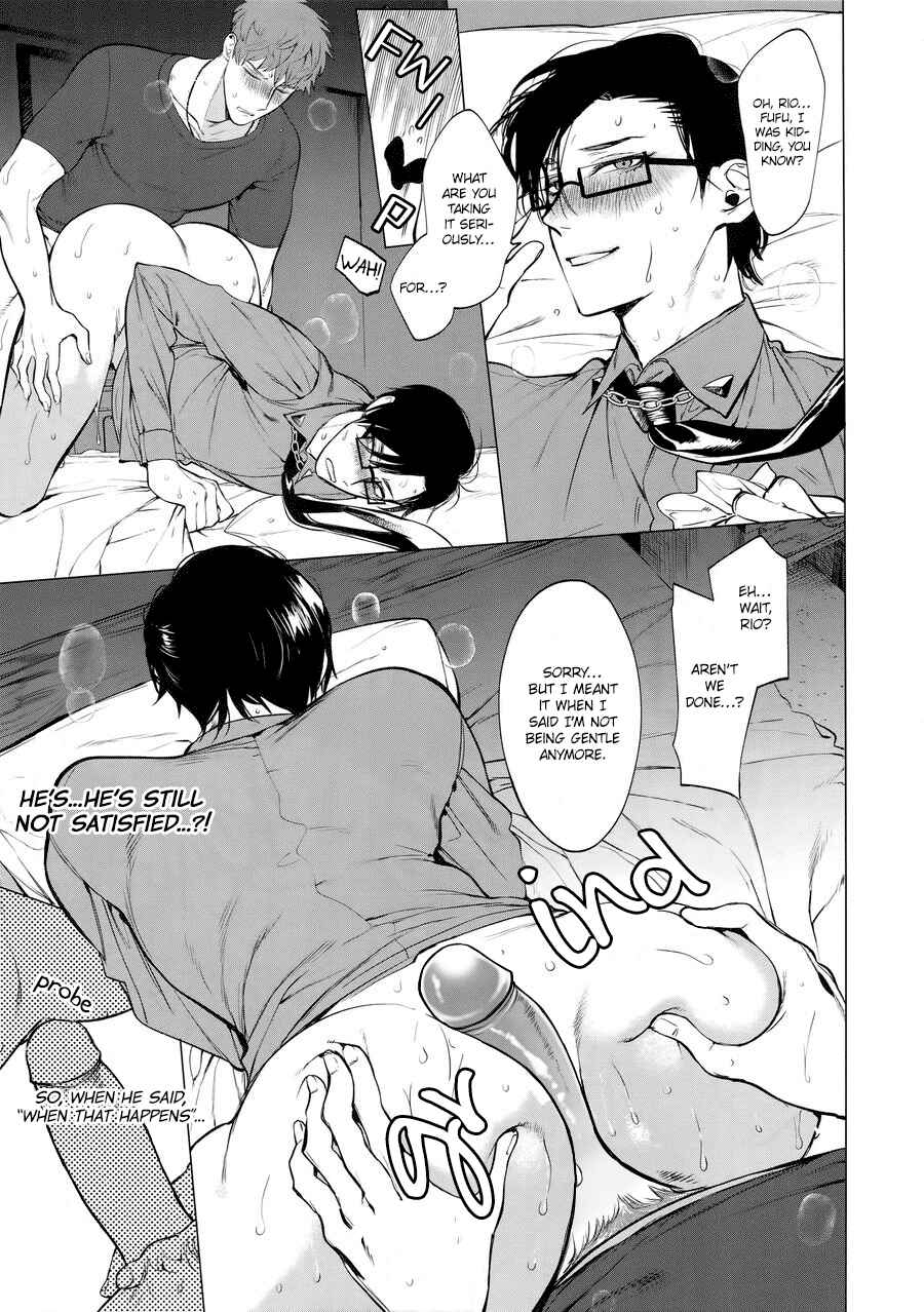 Page 22 Chapter Unknown_4b1f Hypnosis Mic - Neya no Niwa (Doujinshi)