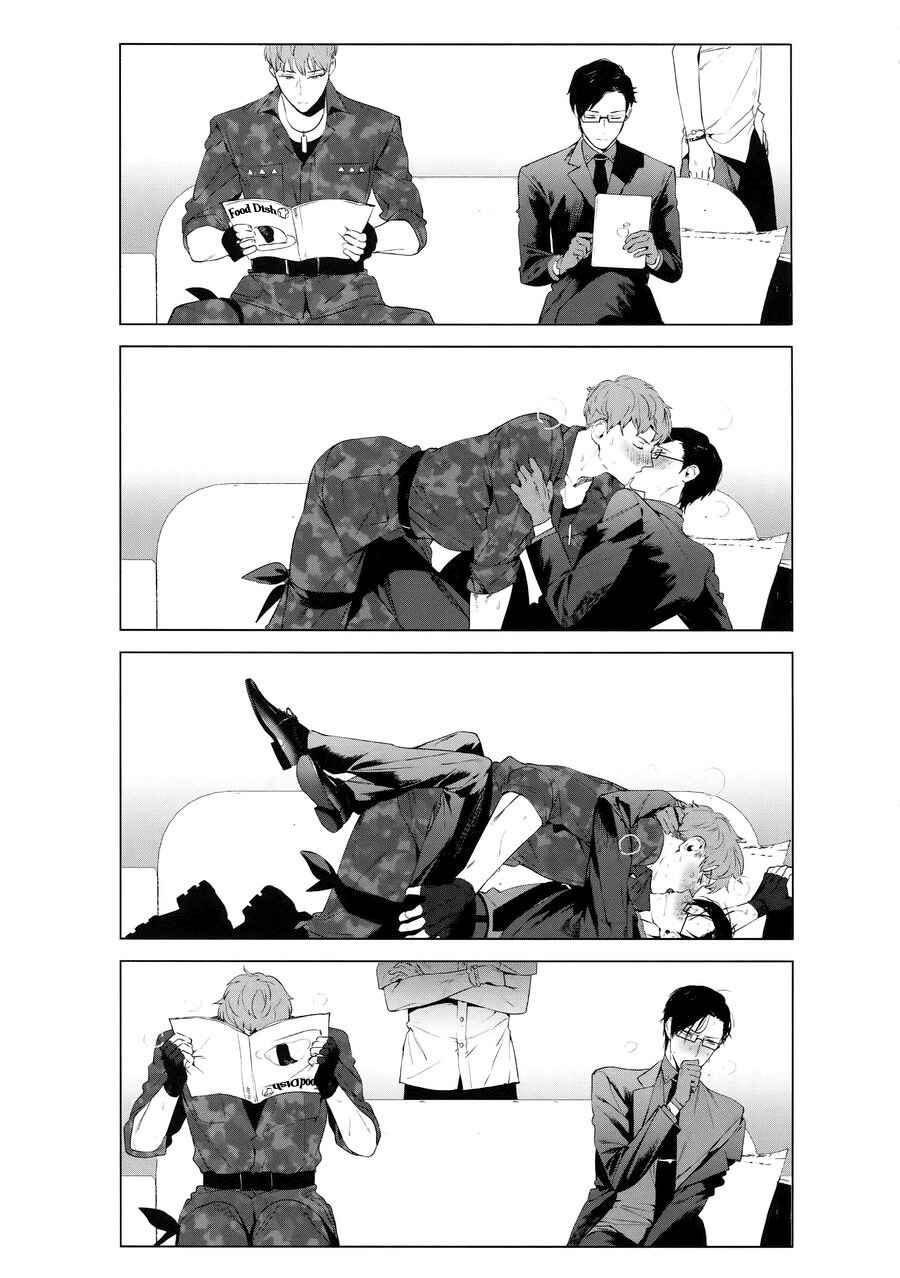 Page 34 Chapter Unknown_4b1f Hypnosis Mic - Neya no Niwa (Doujinshi)