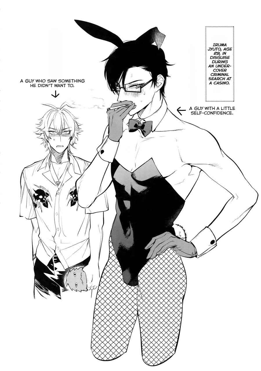 Page 35 Chapter Unknown_4b1f Hypnosis Mic - Neya no Niwa (Doujinshi)