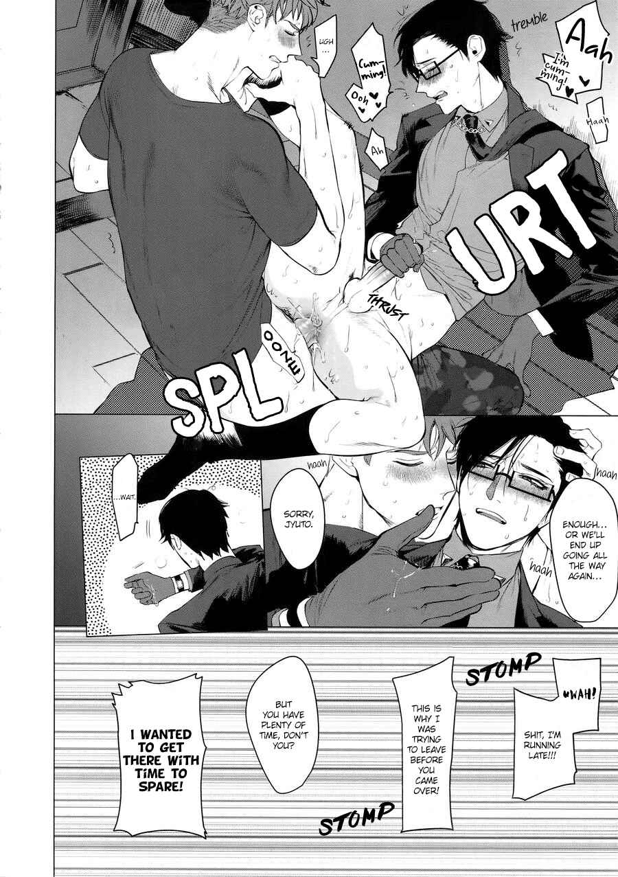 Page 7 Chapter Unknown_4b1f Hypnosis Mic - Neya no Niwa (Doujinshi)