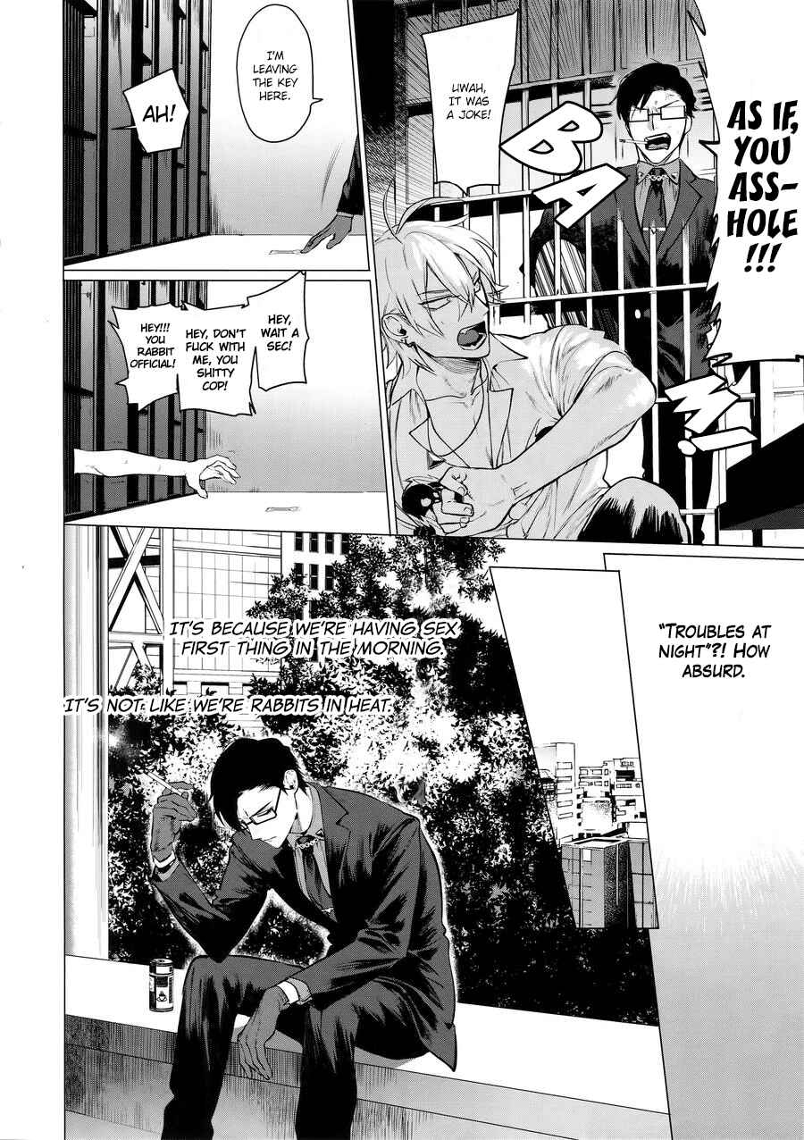 Page 9 Chapter Unknown_4b1f Hypnosis Mic - Neya no Niwa (Doujinshi)