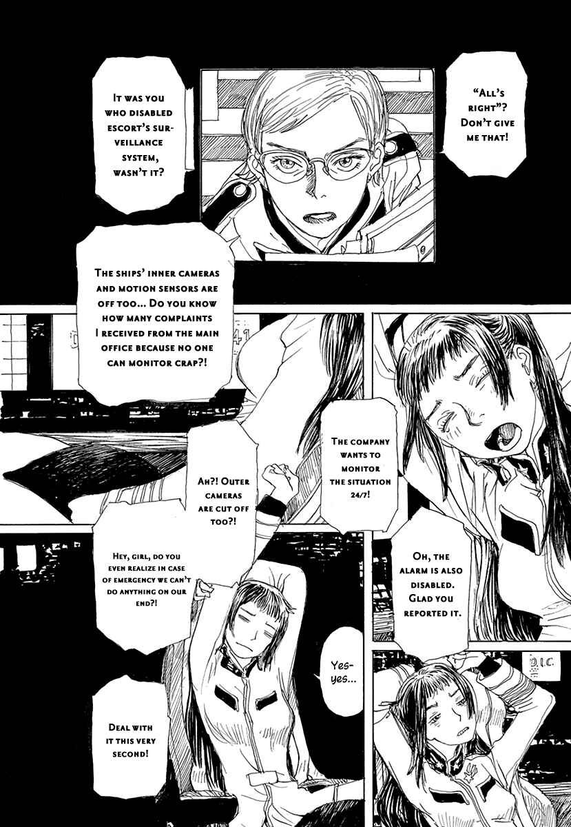 Page 2 Chapter 6 Momo Kanchou no Himitsu Kichi