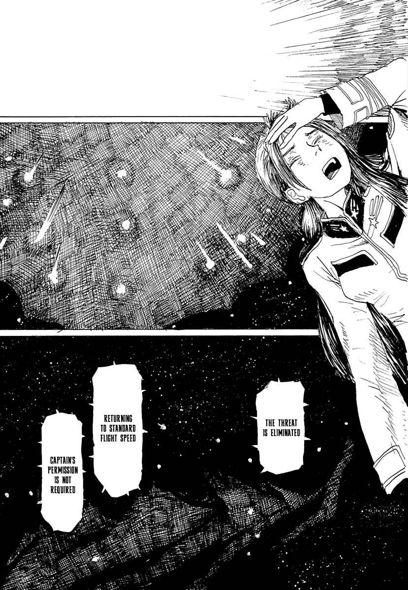 Page 7 Chapter 6 Momo Kanchou no Himitsu Kichi