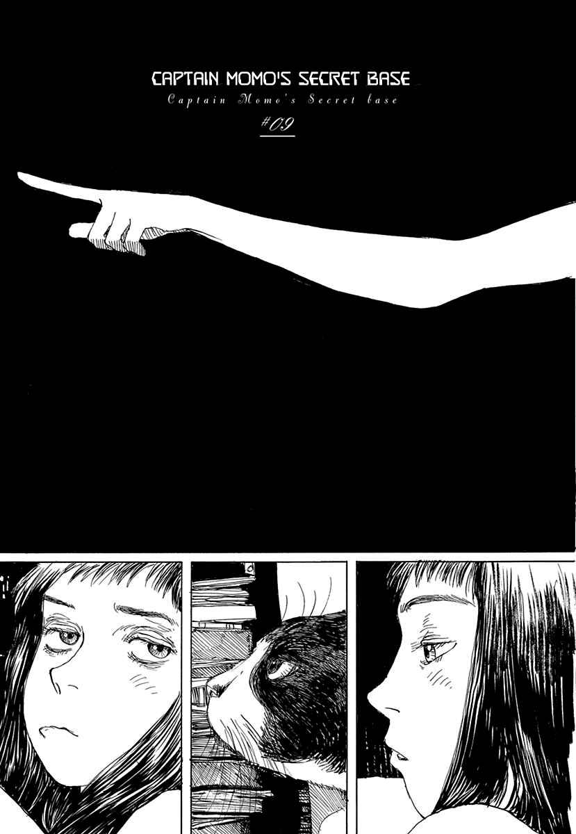 Page 1 Chapter 9 Momo Kanchou no Himitsu Kichi