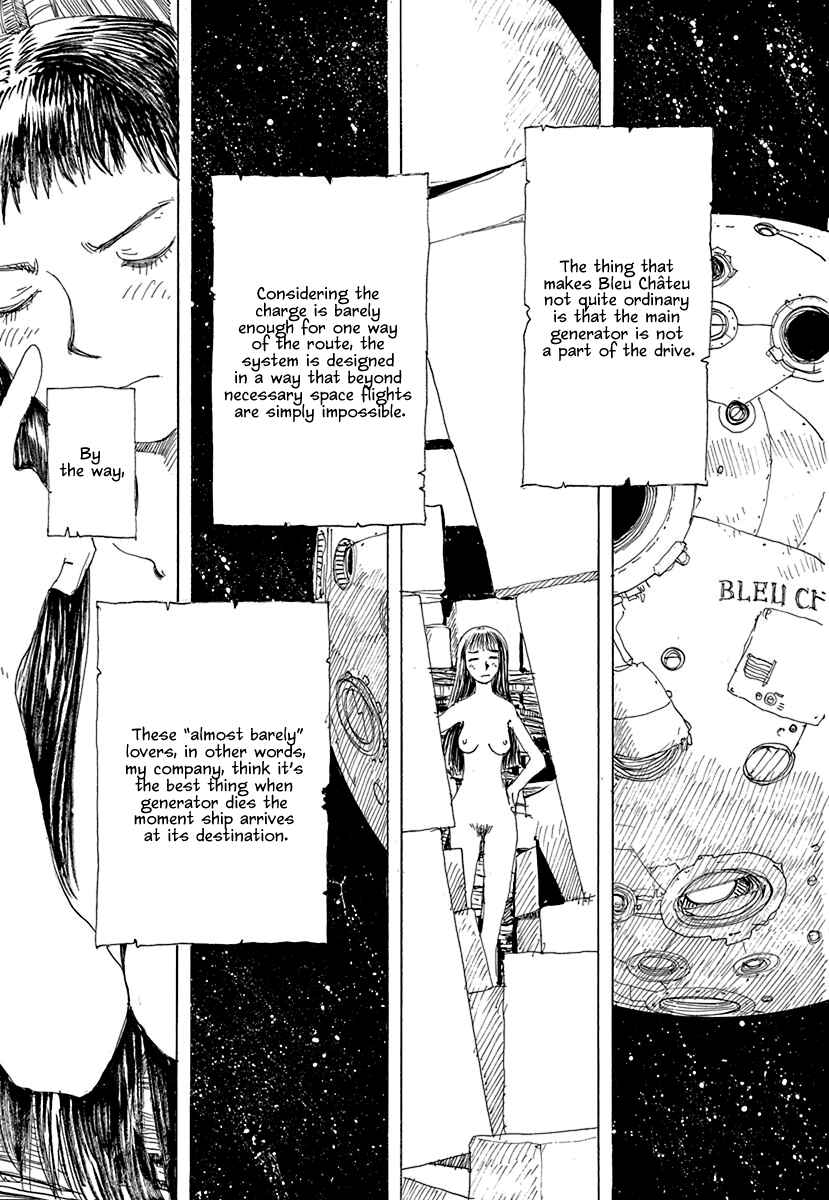 Page 3 Chapter 5 Momo Kanchou no Himitsu Kichi