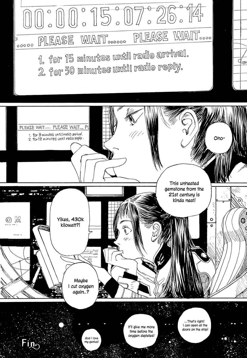 Page 7 Chapter 5 Momo Kanchou no Himitsu Kichi