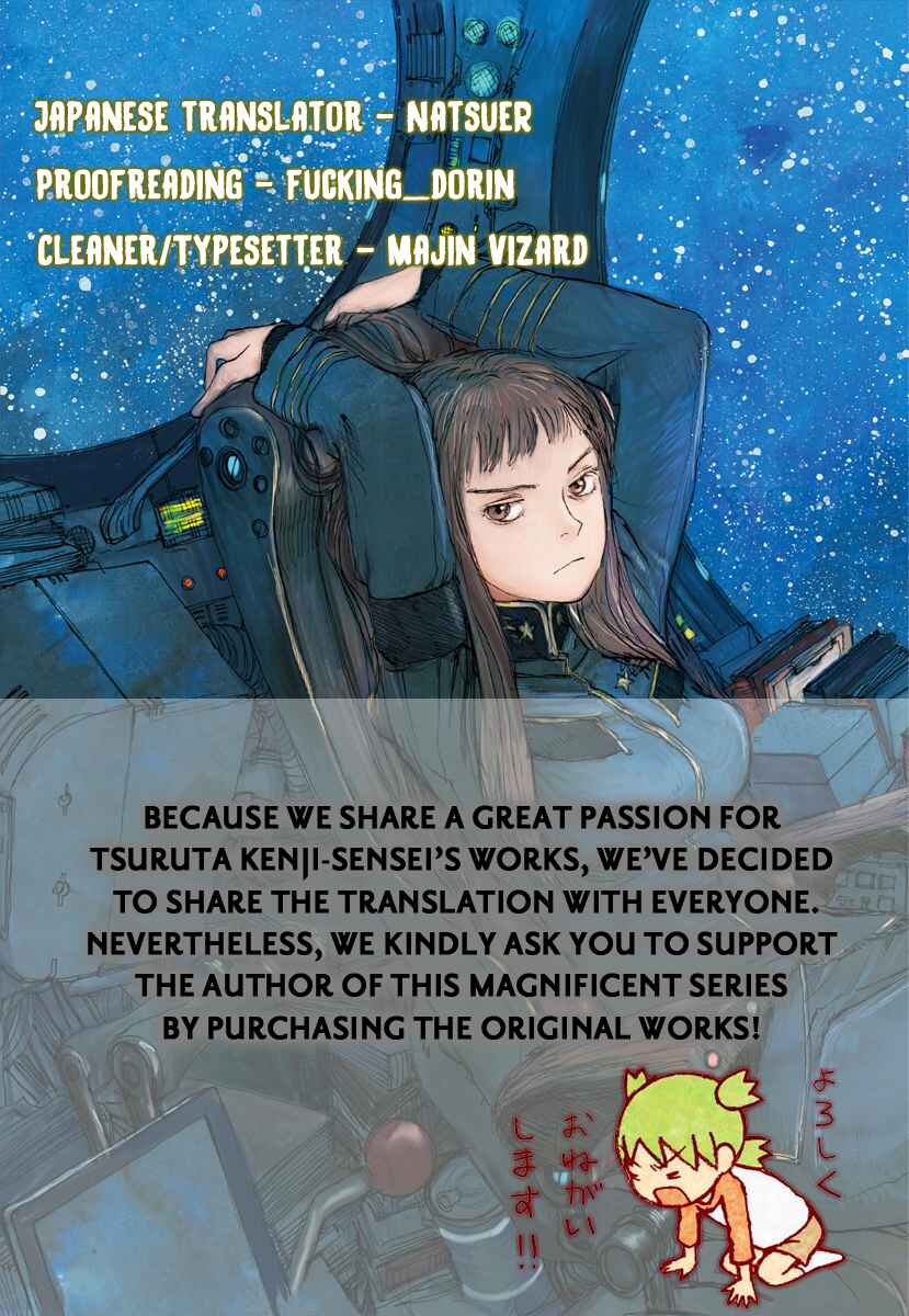 Page 8 Chapter 3 Momo Kanchou no Himitsu Kichi