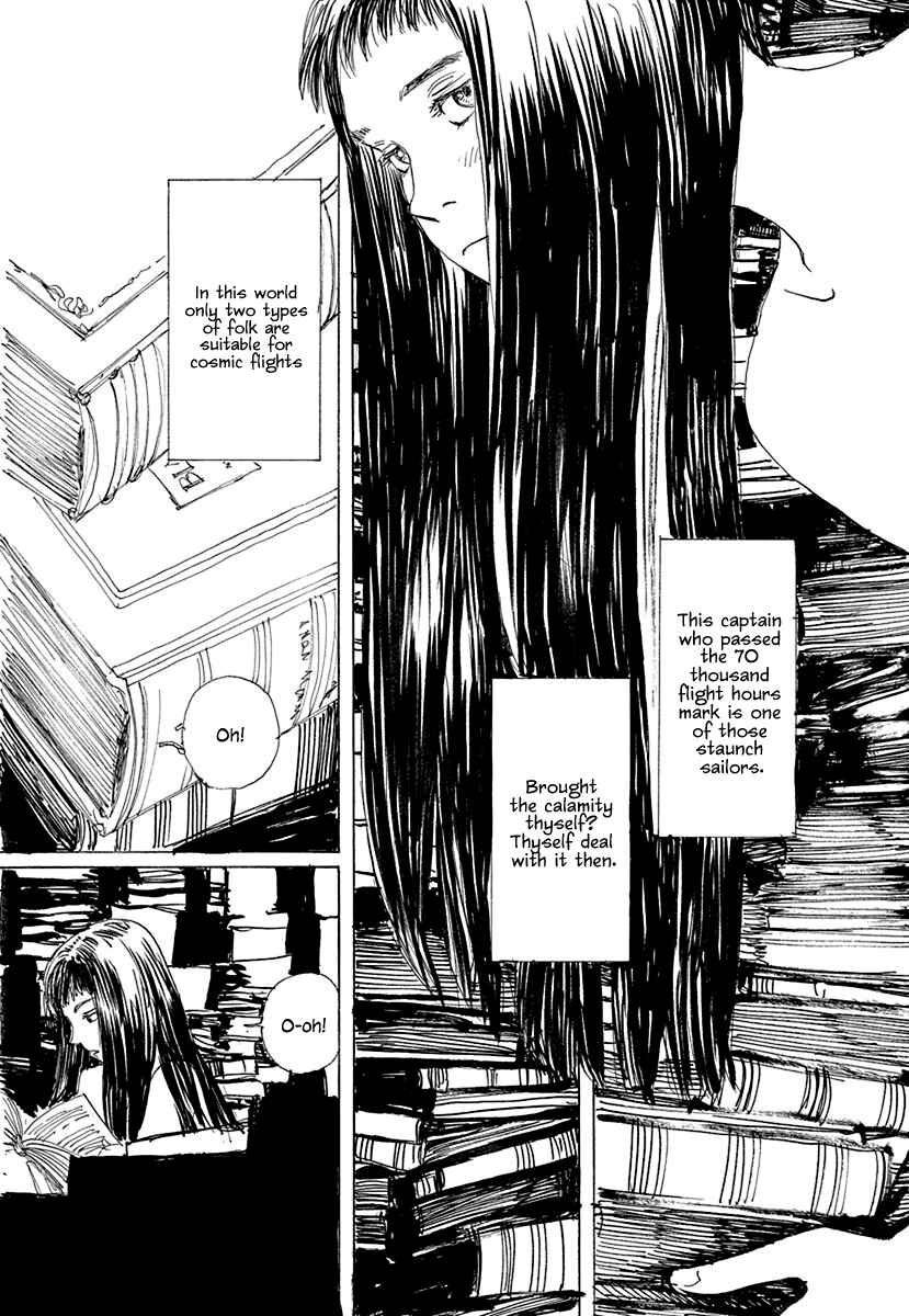 Page 5 Chapter 10 Momo Kanchou no Himitsu Kichi