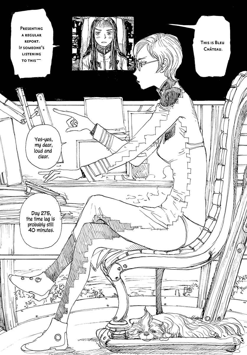 Page 7 Chapter 16 Momo Kanchou no Himitsu Kichi