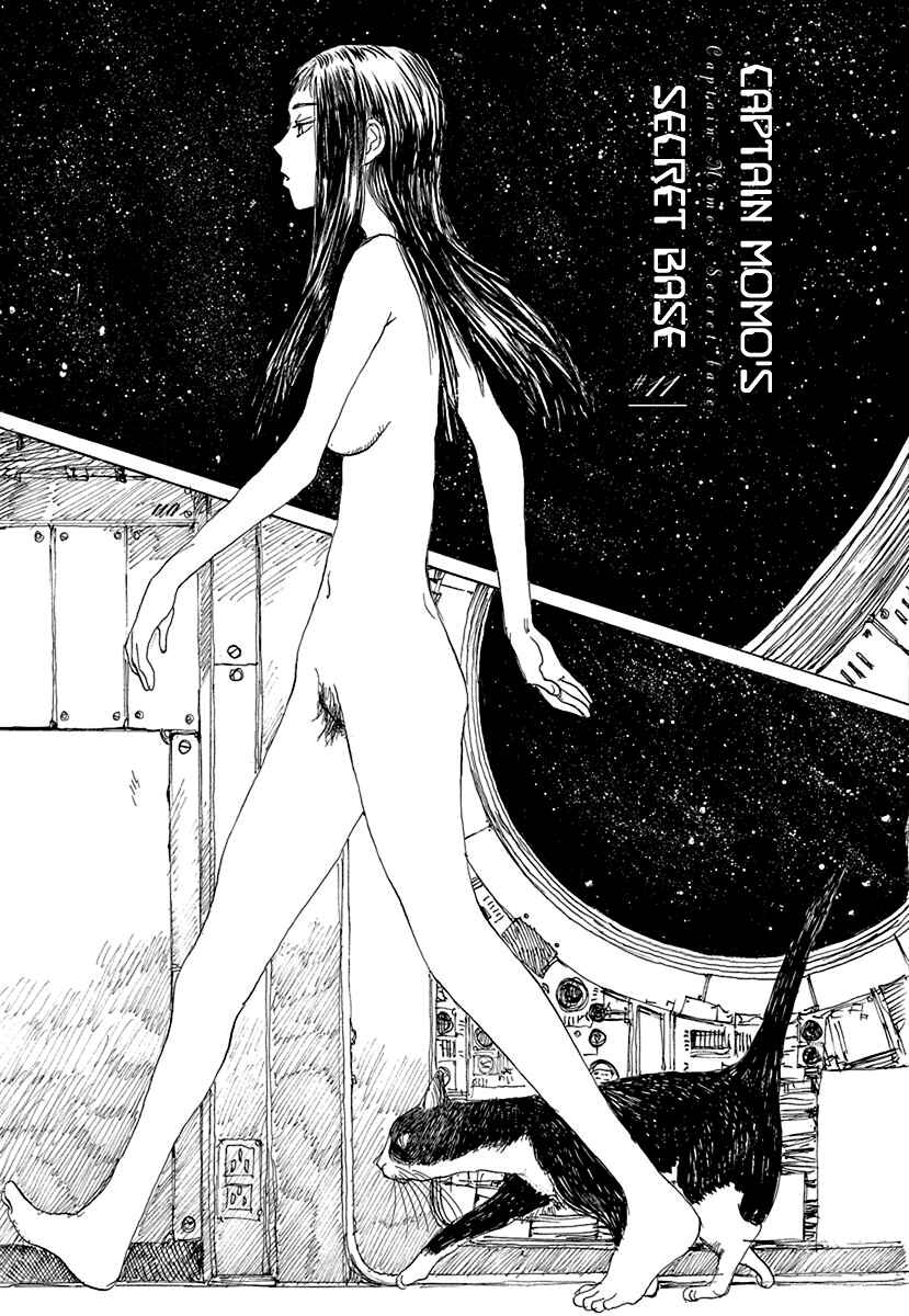 Page 1 Chapter 11 Momo Kanchou no Himitsu Kichi