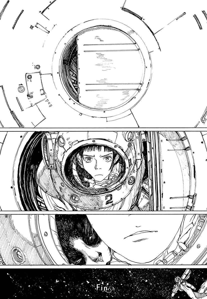 Page 8 Chapter 11 Momo Kanchou no Himitsu Kichi