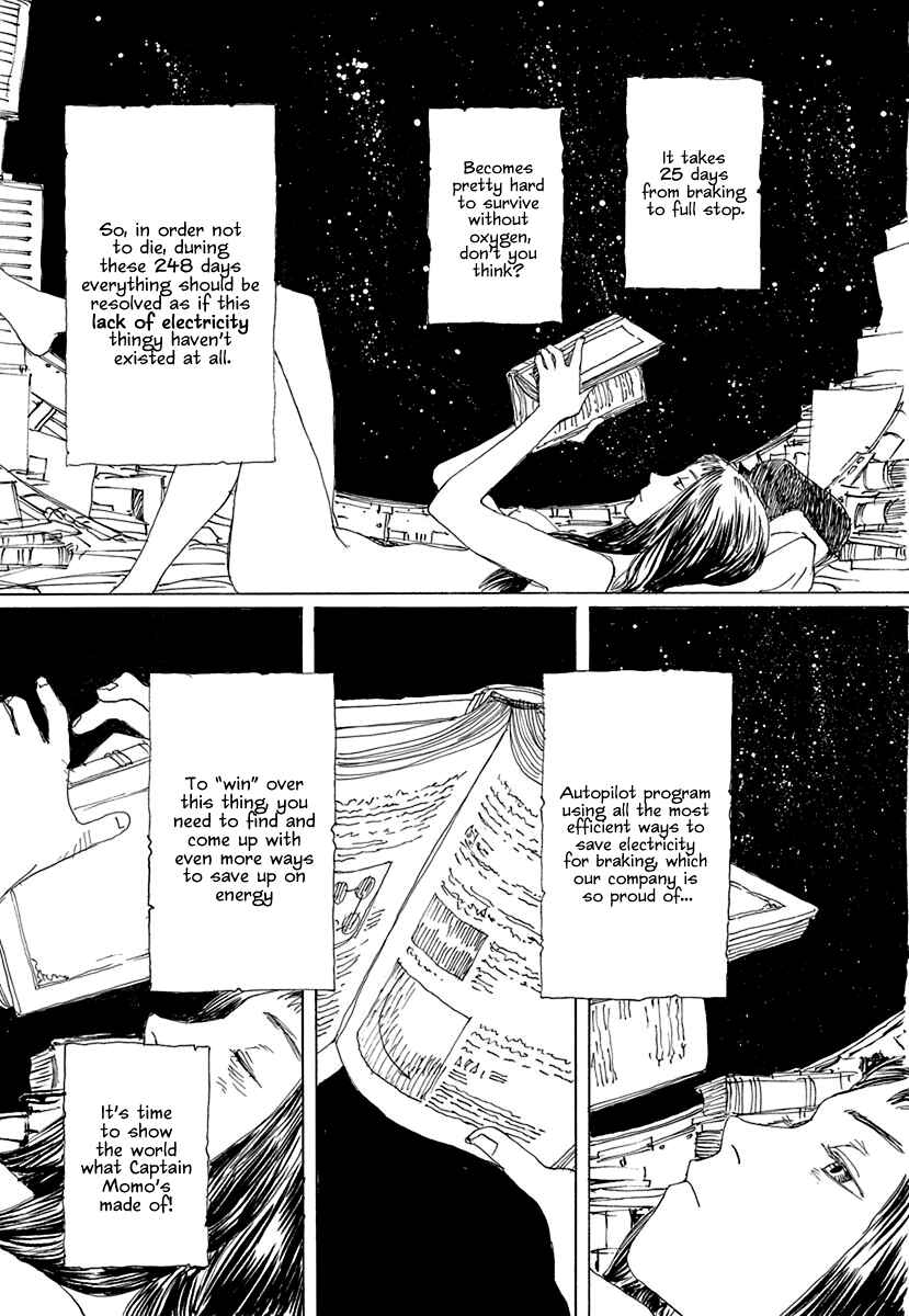 Page 7 Chapter 8 Momo Kanchou no Himitsu Kichi