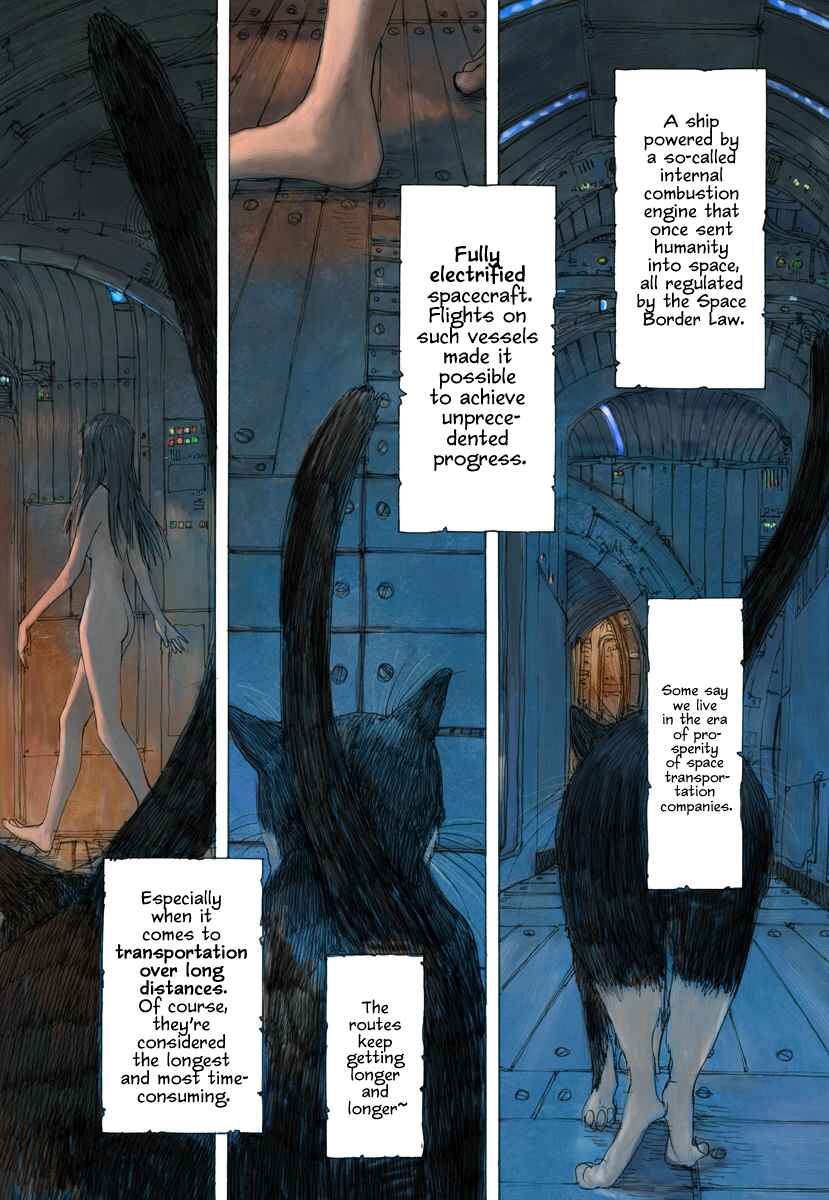 Page 4 Chapter 0 Momo Kanchou no Himitsu Kichi