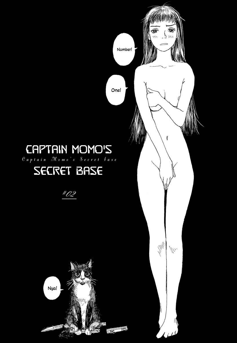 Page 1 Chapter 2 Momo Kanchou no Himitsu Kichi