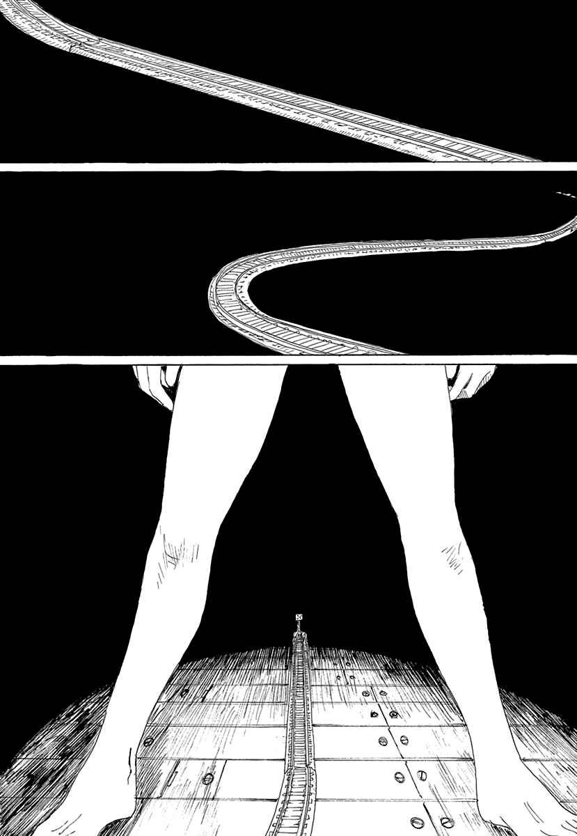 Page 4 Chapter 2 Momo Kanchou no Himitsu Kichi
