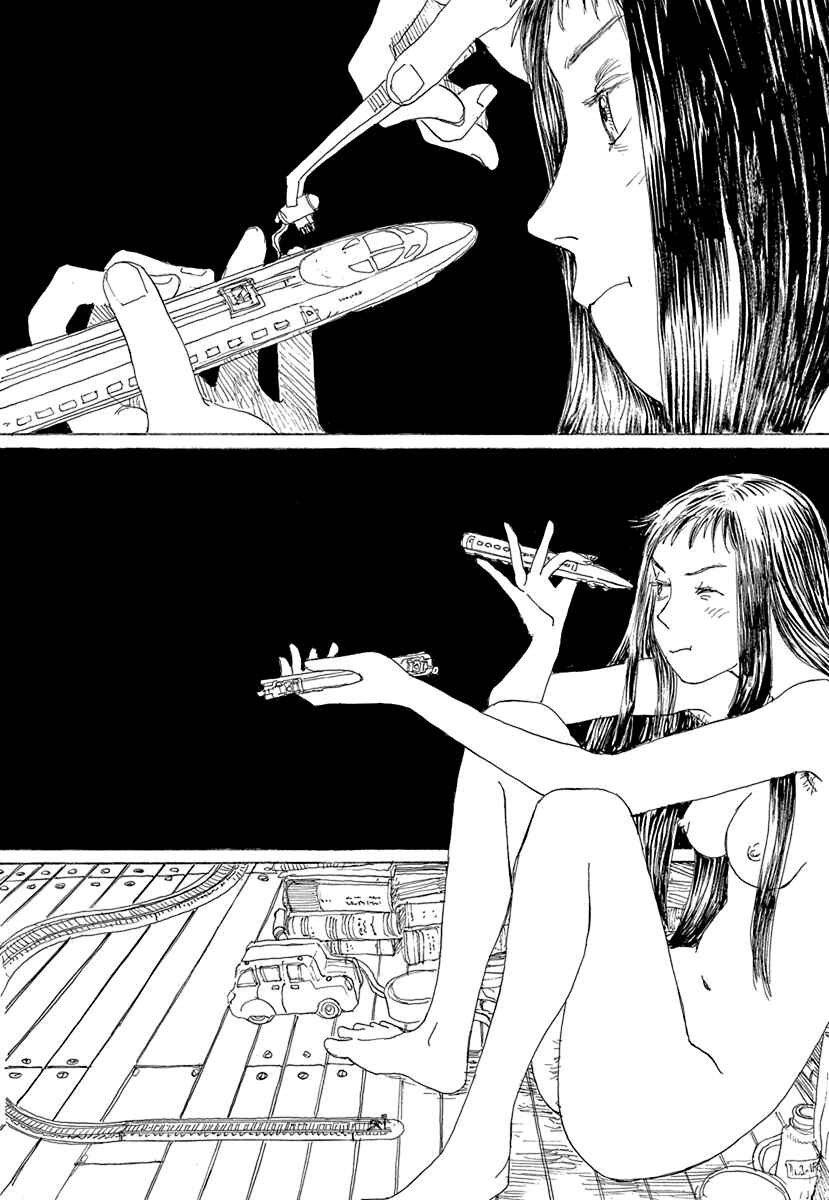 Page 6 Chapter 2 Momo Kanchou no Himitsu Kichi