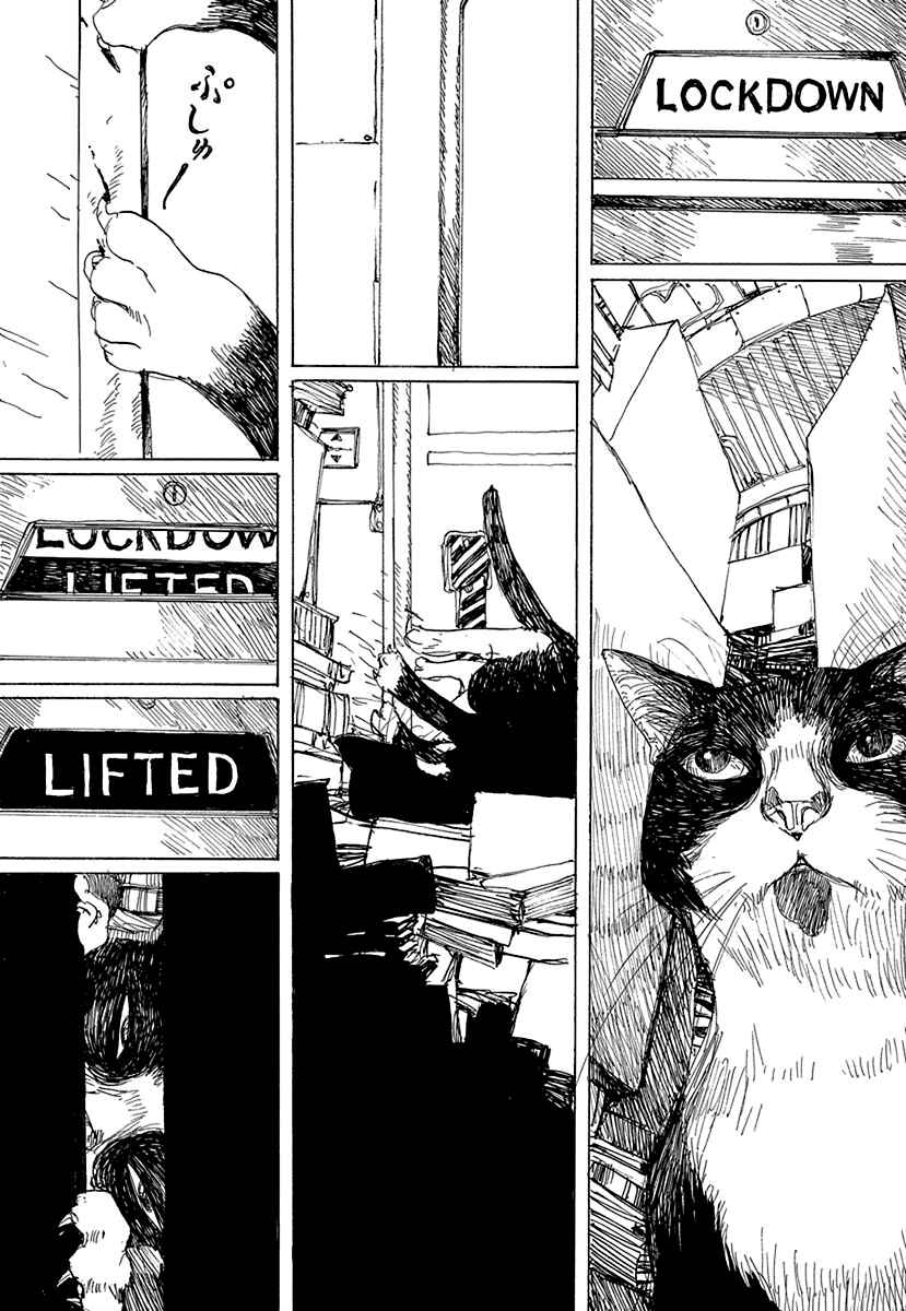Page 4 Chapter 13 Momo Kanchou no Himitsu Kichi